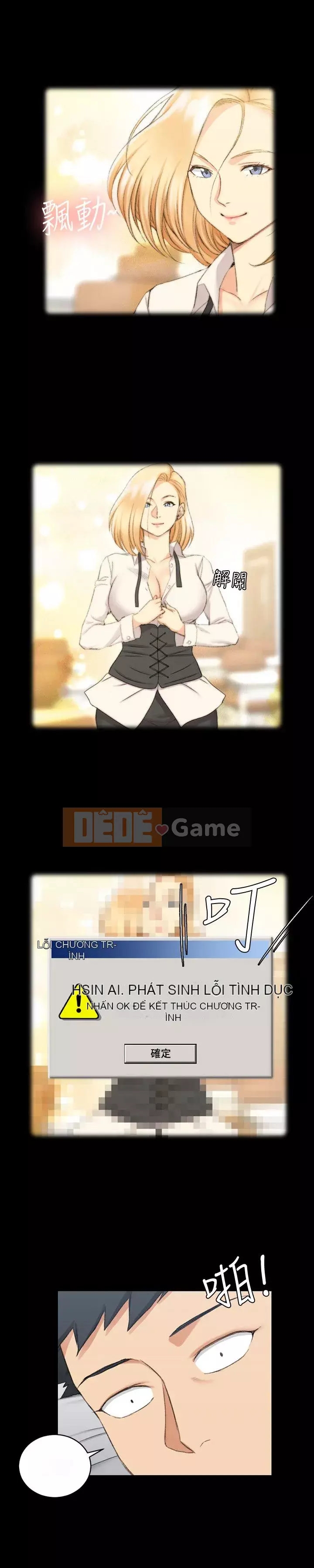 Suite Junior Chào Mừng Chương 1-176