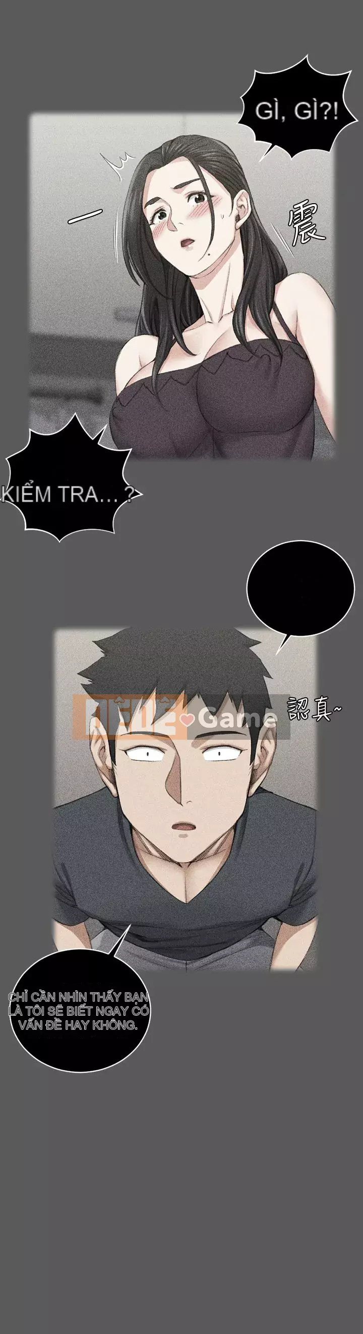 Suite Junior Chào Mừng Chương 1-176