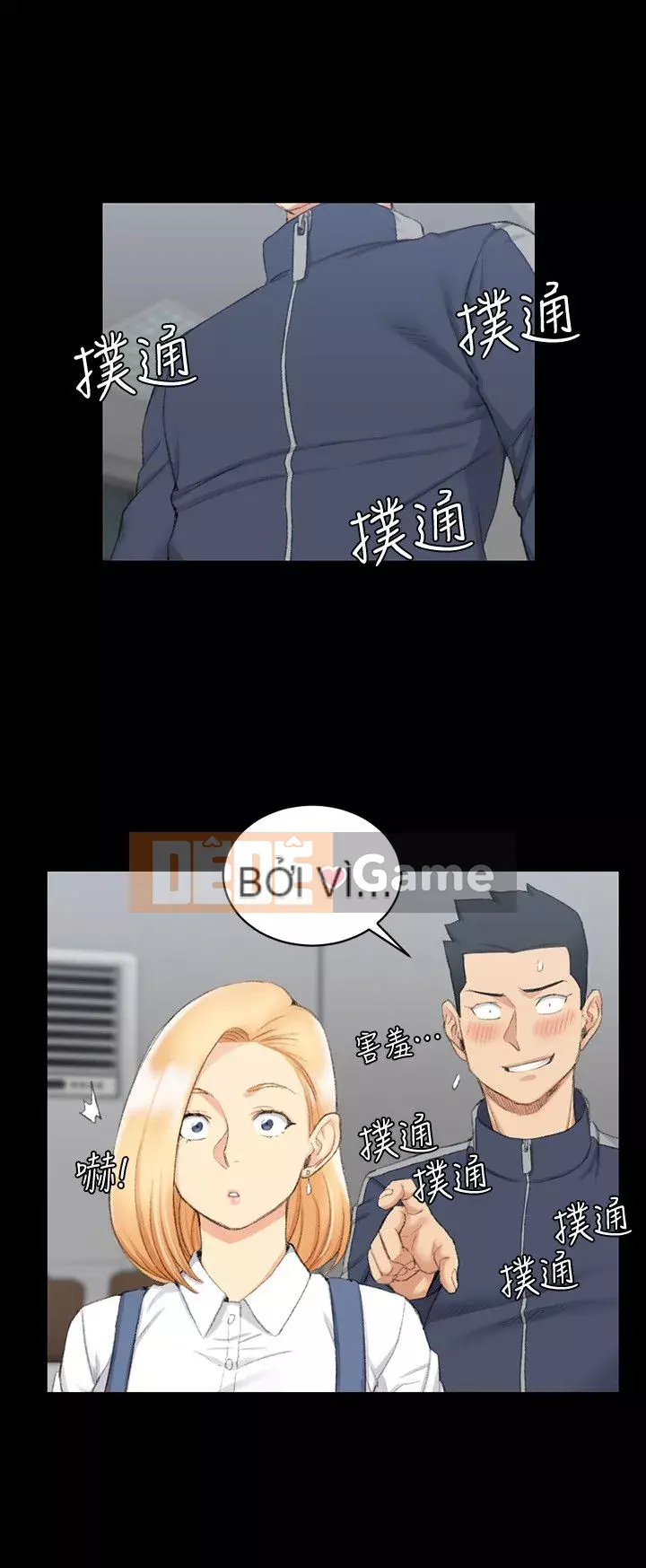 Suite Junior Chào Mừng Chương 1-176