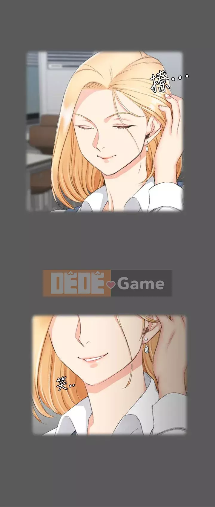 Suite Junior Chào Mừng Chương 1-176