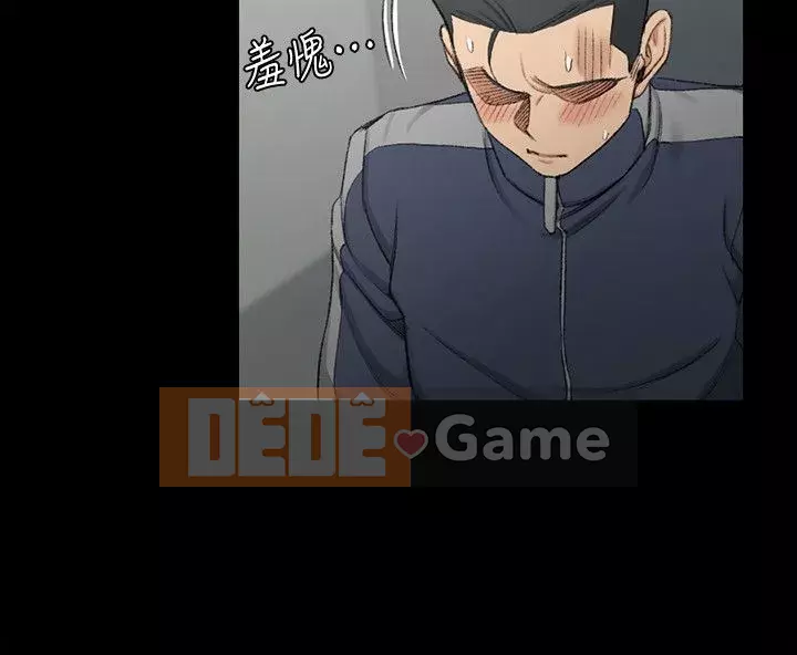 Suite Junior Chào Mừng Chương 1-176