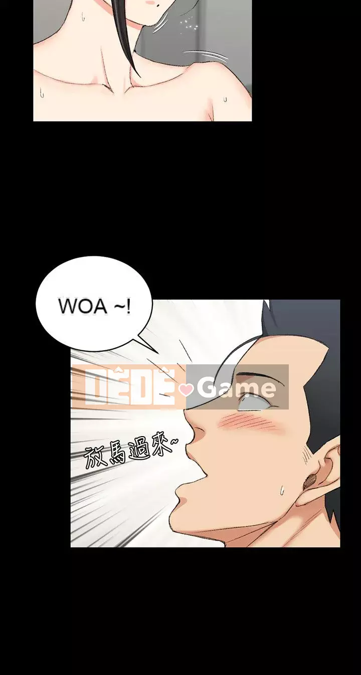 Suite Junior Chào Mừng Chương 1-176