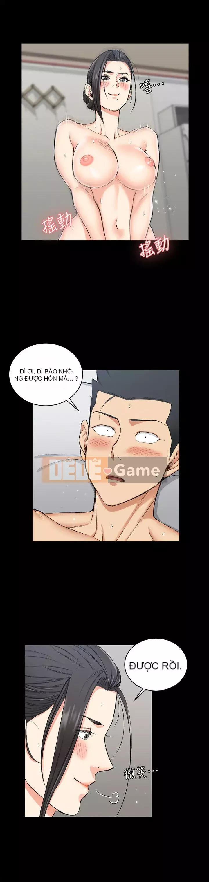 Suite Junior Chào Mừng Chương 1-176