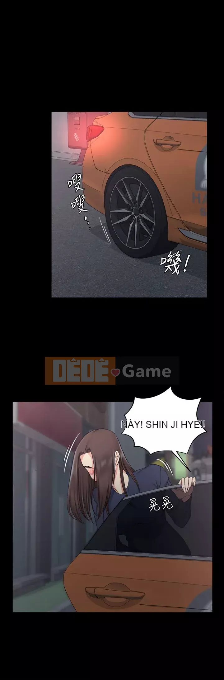 Suite Junior Chào Mừng Chương 1-176