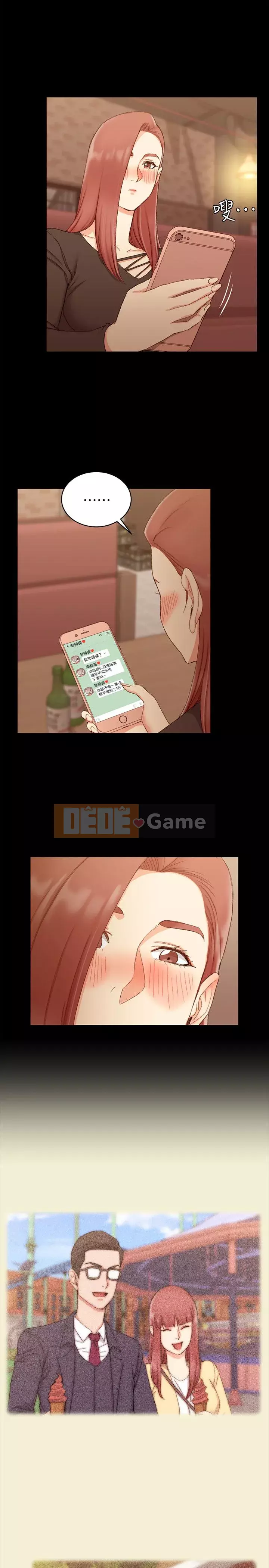 Suite Junior Chào Mừng Chương 1-176