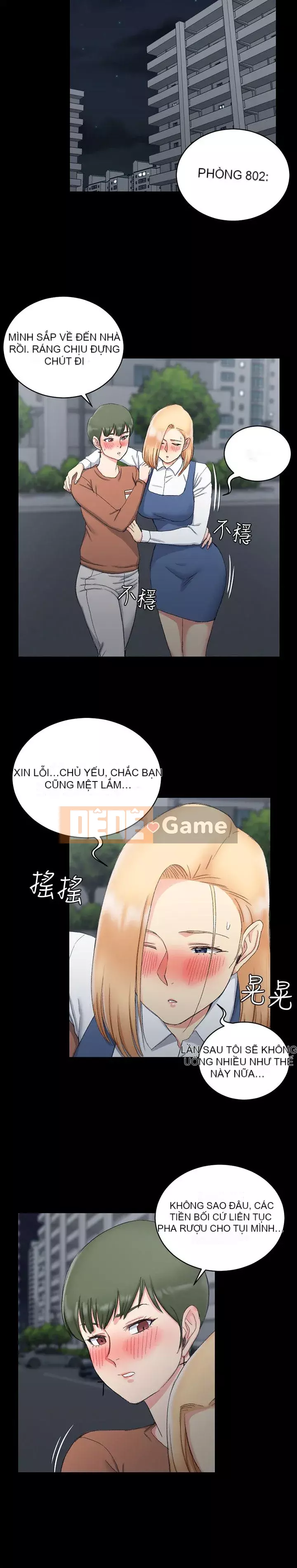 Suite Junior Chào Mừng Chương 1-176