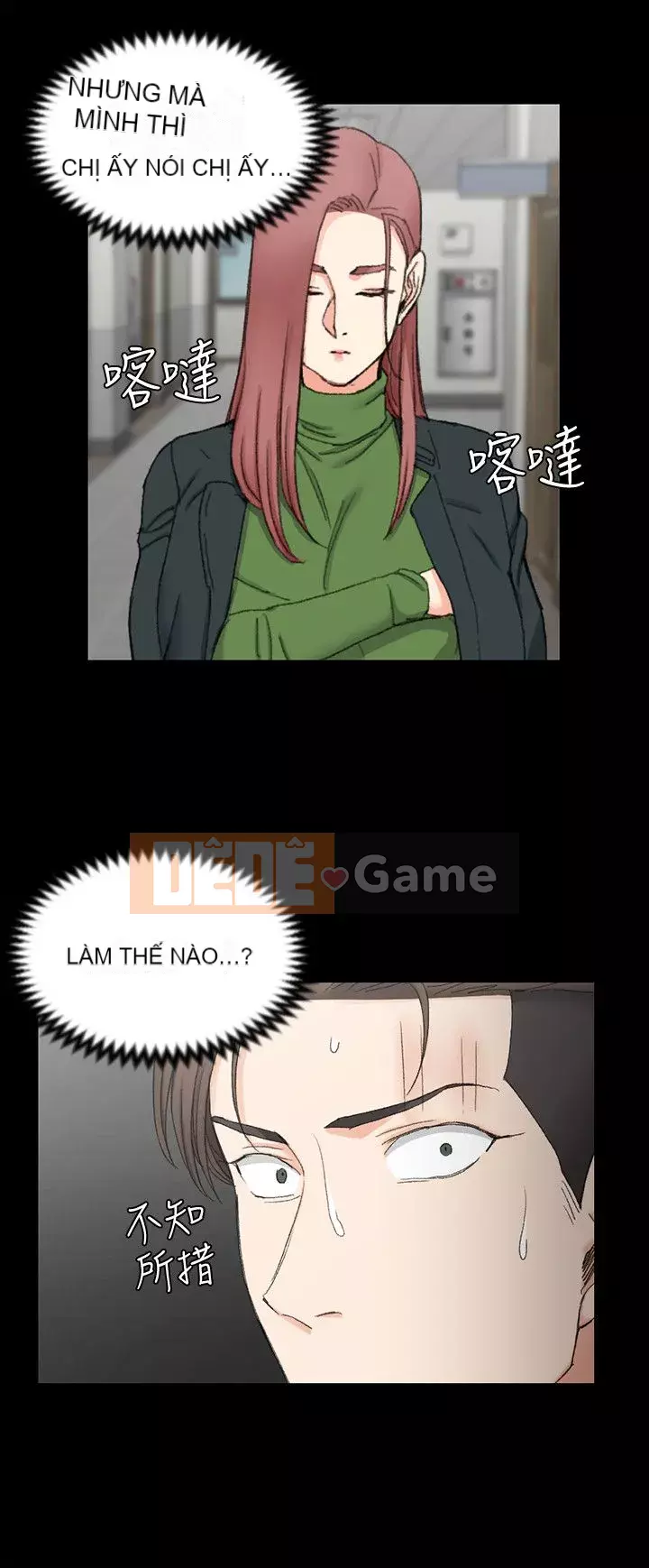 Suite Junior Chào Mừng Chương 1-176