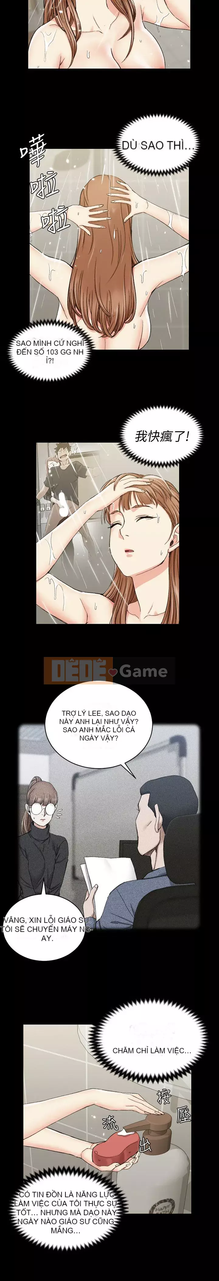 Suite Junior Chào Mừng Chương 1-176