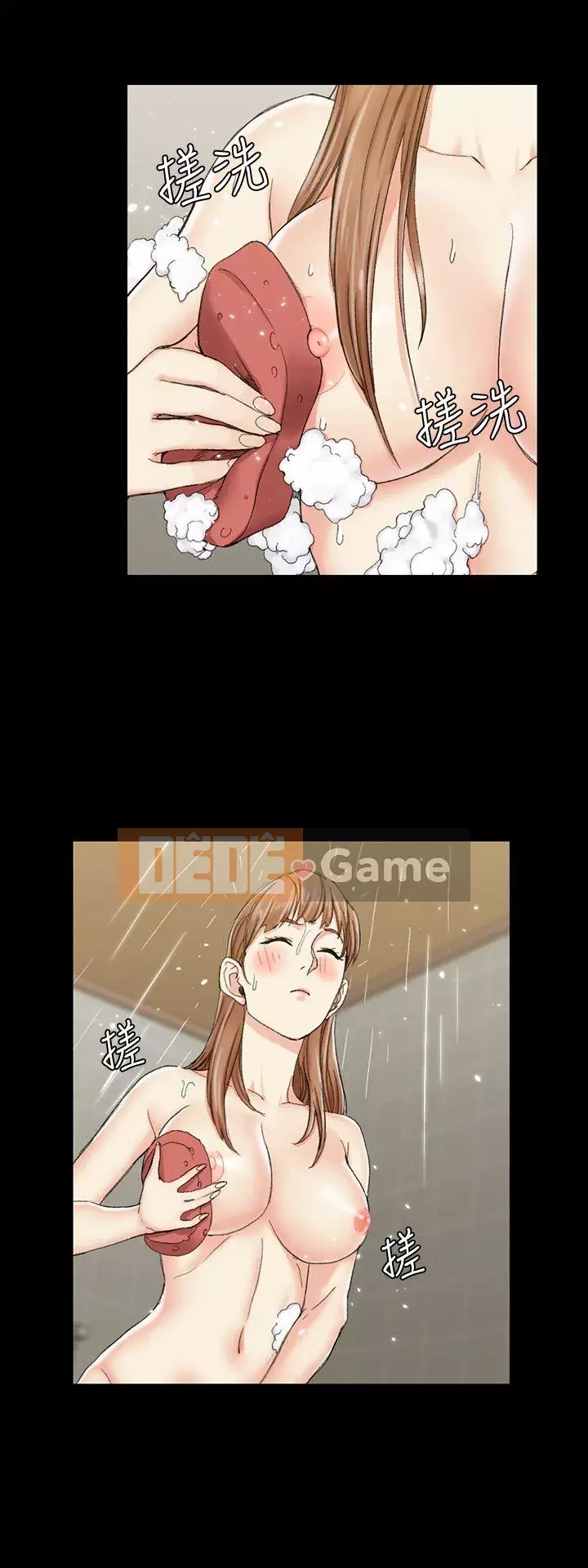 Suite Junior Chào Mừng Chương 1-176