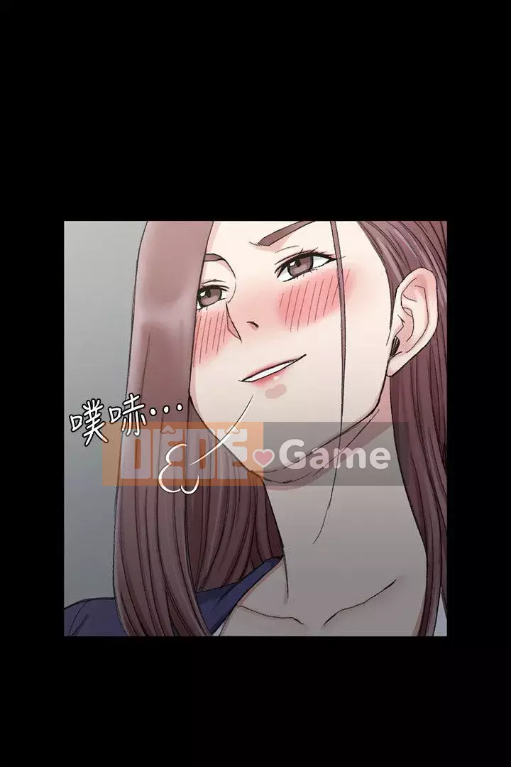 Suite Junior Chào Mừng Chương 1-176