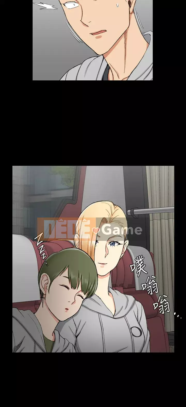 Suite Junior Chào Mừng Chương 1-176