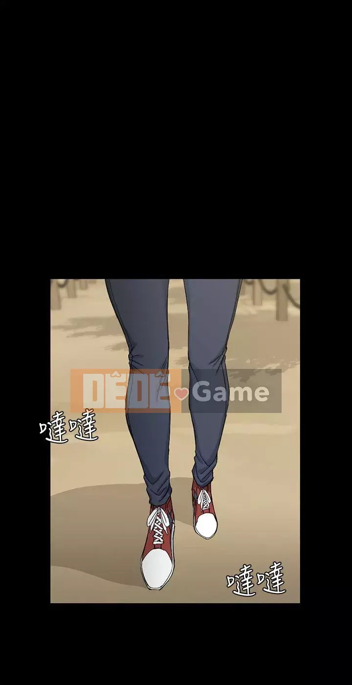 Suite Junior Chào Mừng Chương 1-176