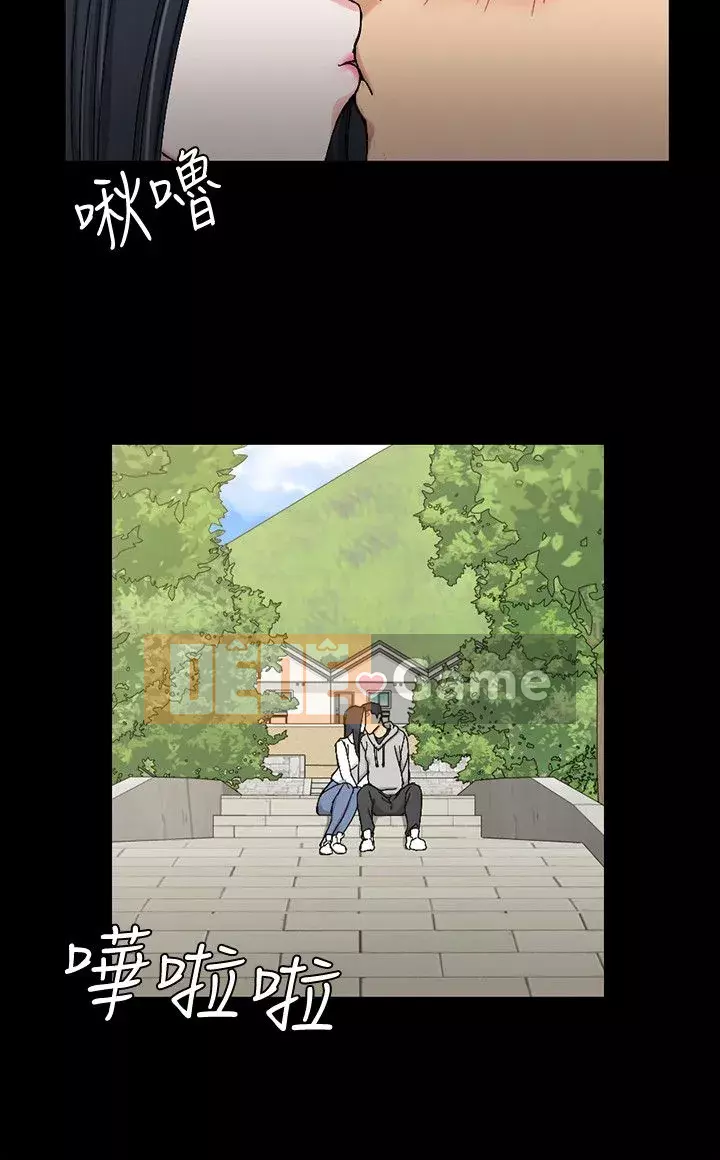 Suite Junior Chào Mừng Chương 1-176