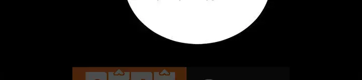 Suite Junior Chào Mừng Chương 1-176