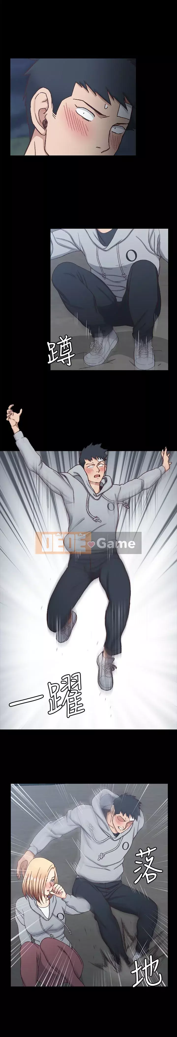 Suite Junior Chào Mừng Chương 1-176