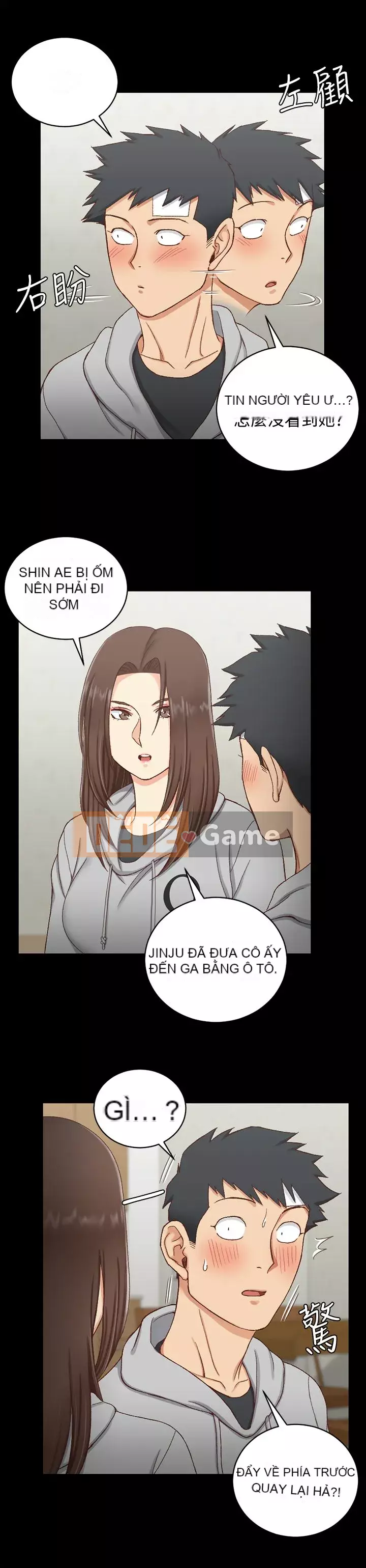 Suite Junior Chào Mừng Chương 1-176