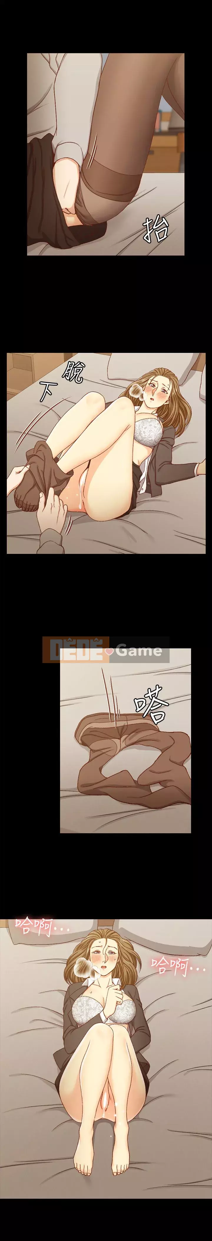 Suite Junior Chào Mừng Chương 1-176