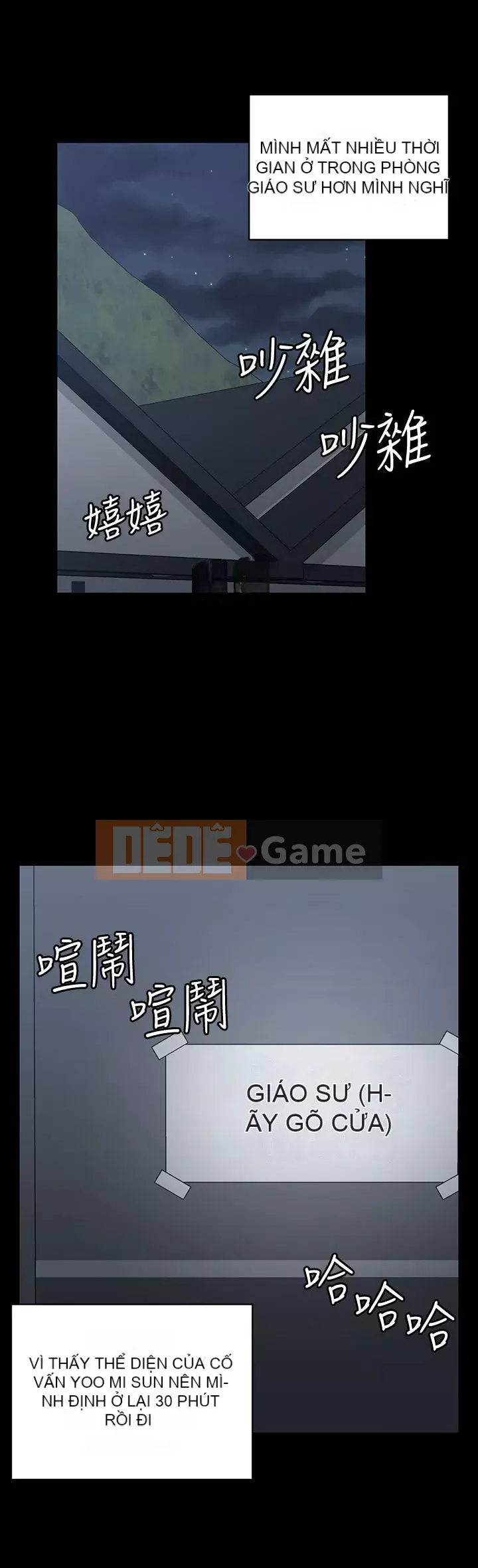 Suite Junior Chào Mừng Chương 1-176