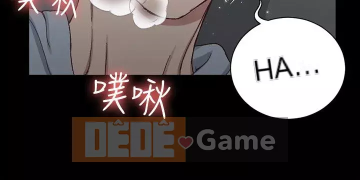 Suite Junior Chào Mừng Chương 1-176