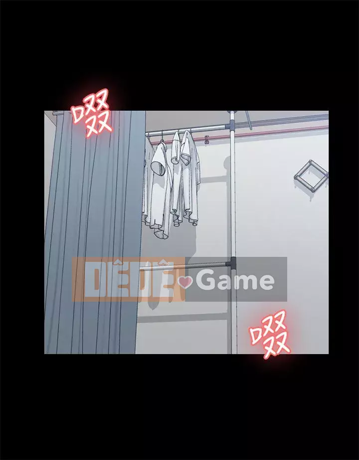 Suite Junior Chào Mừng Chương 1-176