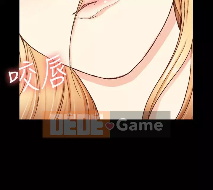 Suite Junior Chào Mừng Chương 1-176