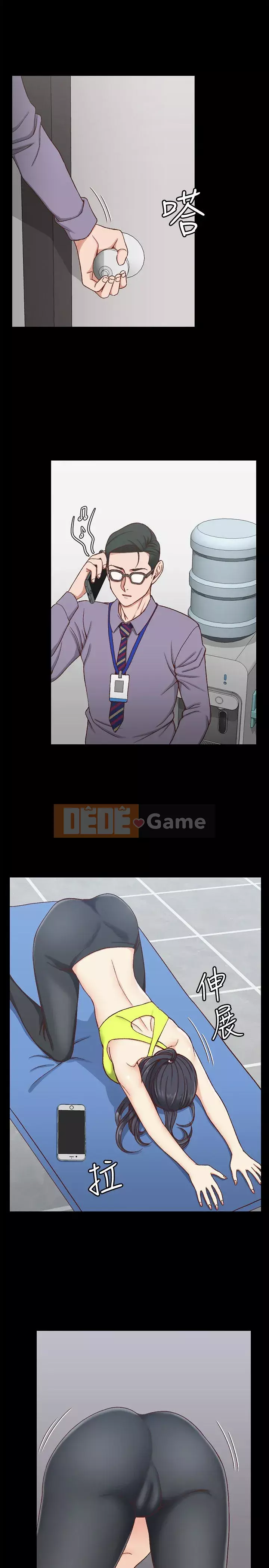 Suite Junior Chào Mừng Chương 1-176