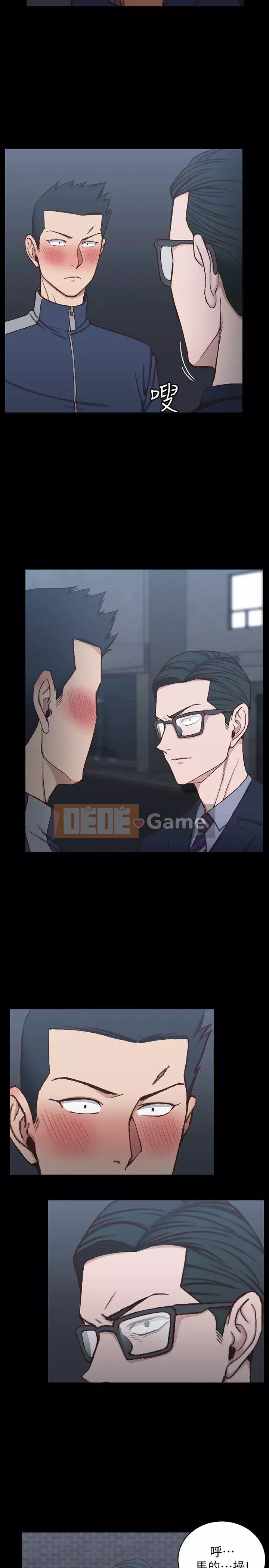 Suite Junior Chào Mừng Chương 1-176