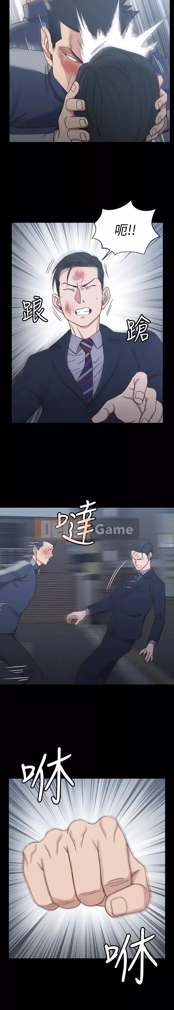 Suite Junior Chào Mừng Chương 1-176