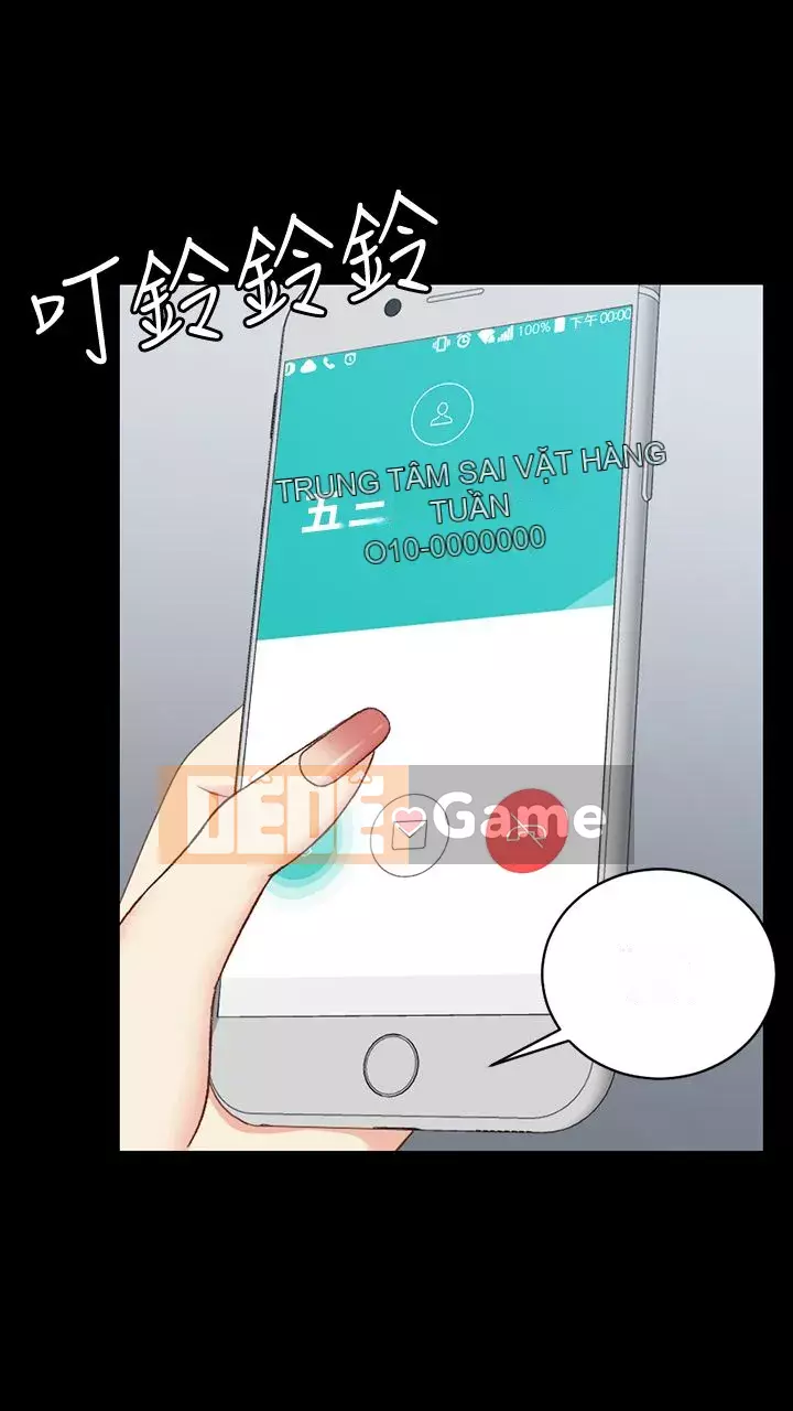 Suite Junior Chào Mừng Chương 1-176