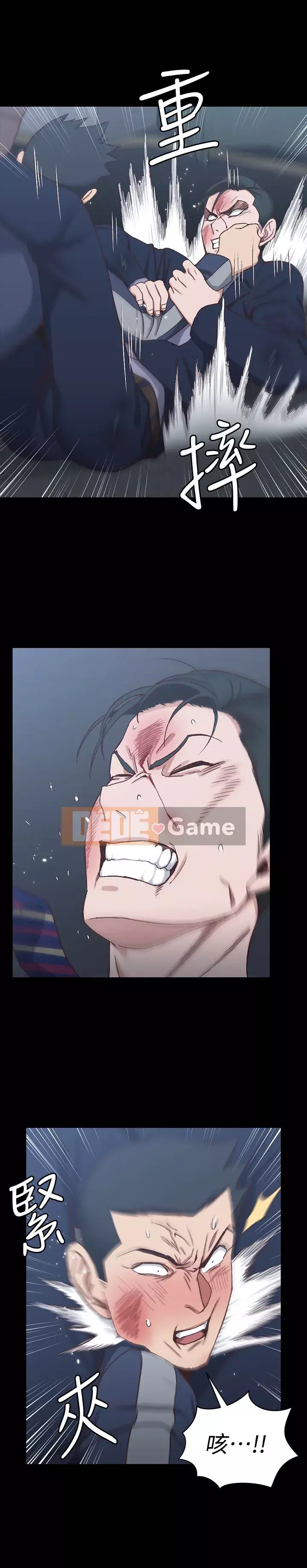 Suite Junior Chào Mừng Chương 1-176