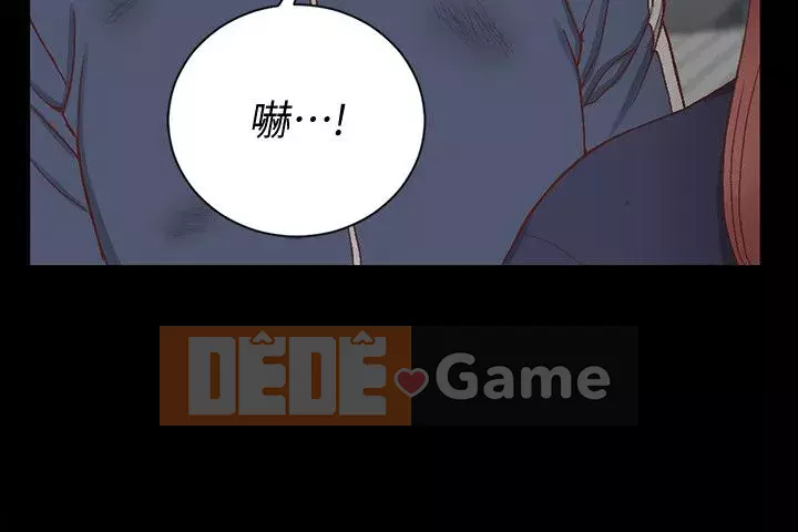 Suite Junior Chào Mừng Chương 1-176