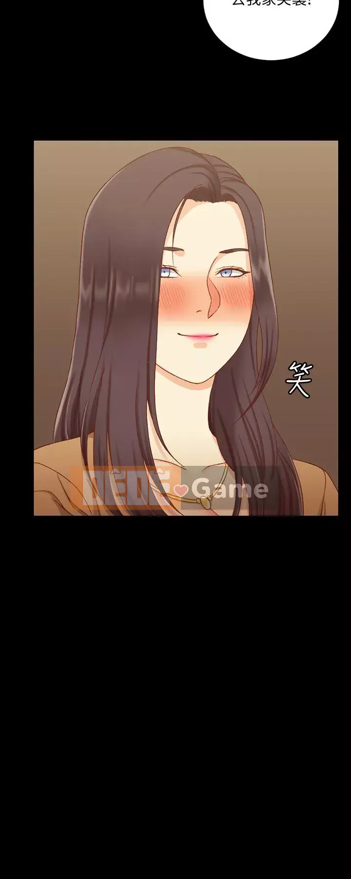 Suite Junior Chào Mừng Chương 1-176