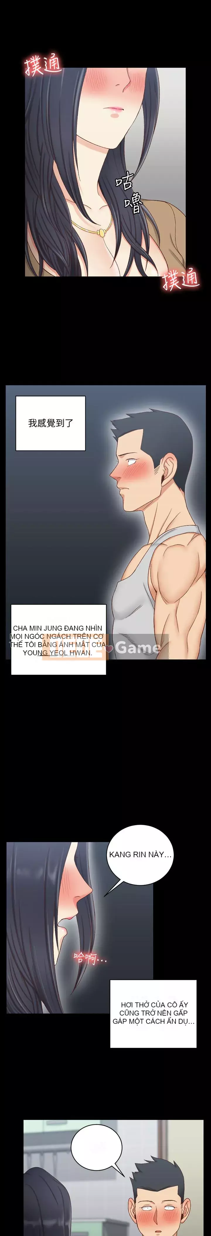 Suite Junior Chào Mừng Chương 1-176