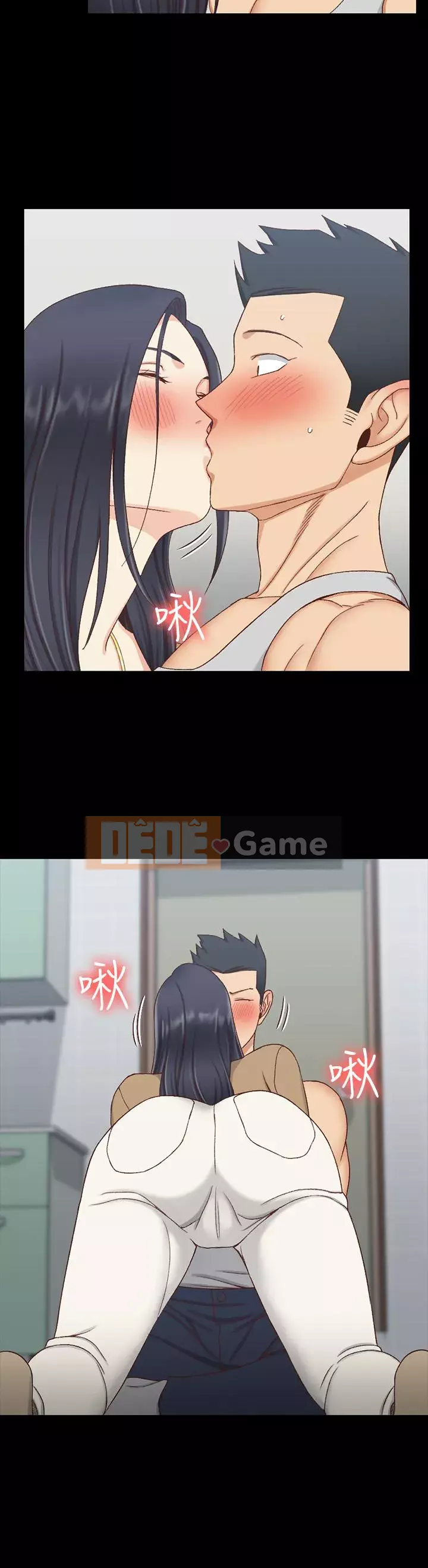 Suite Junior Chào Mừng Chương 1-176