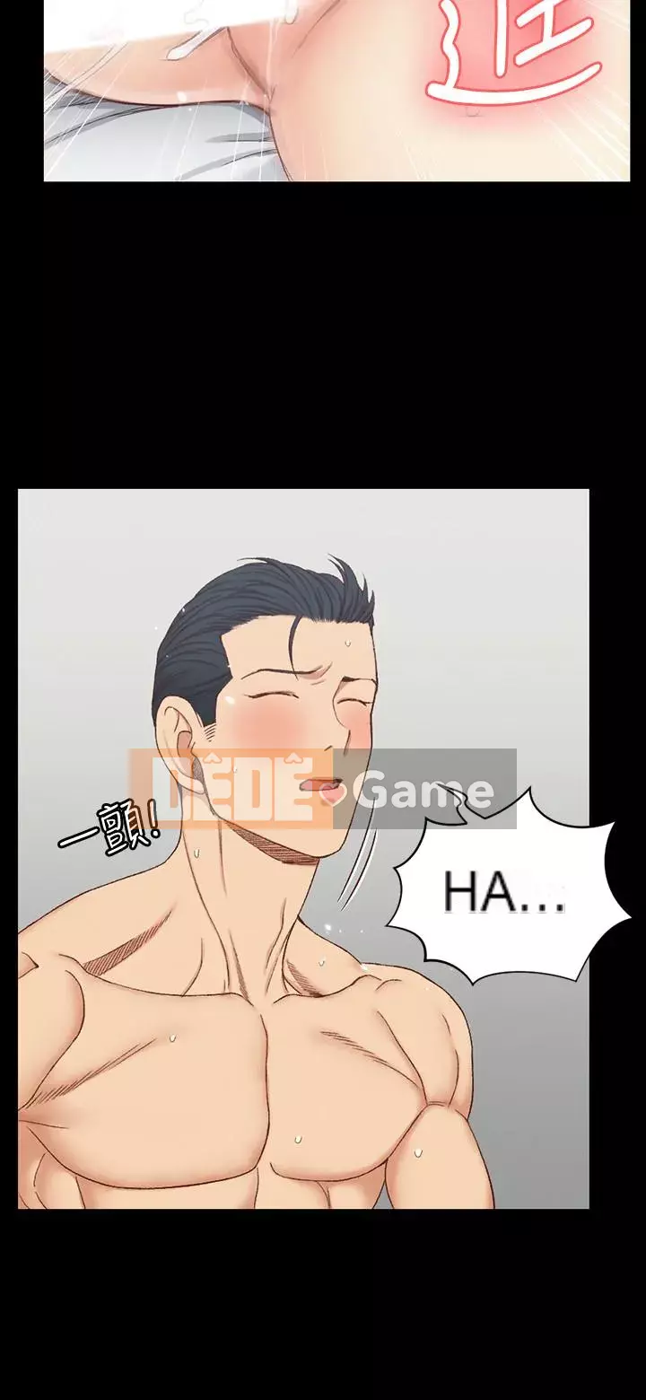 Suite Junior Chào Mừng Chương 1-176