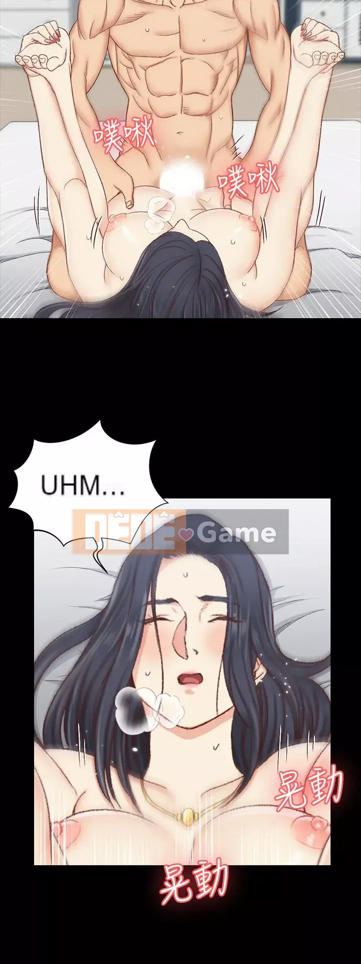 Suite Junior Chào Mừng Chương 1-176