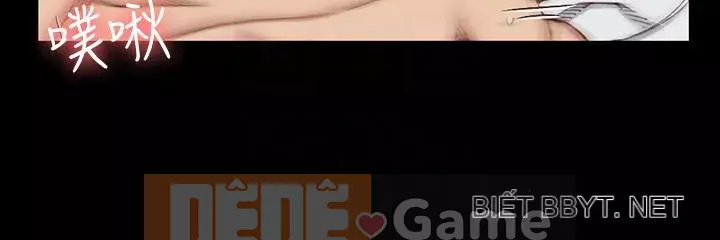 Suite Junior Chào Mừng Chương 1-176