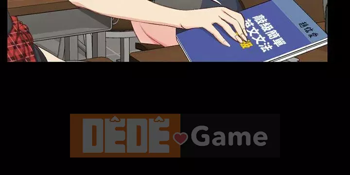 Suite Junior Chào Mừng Chương 1-176