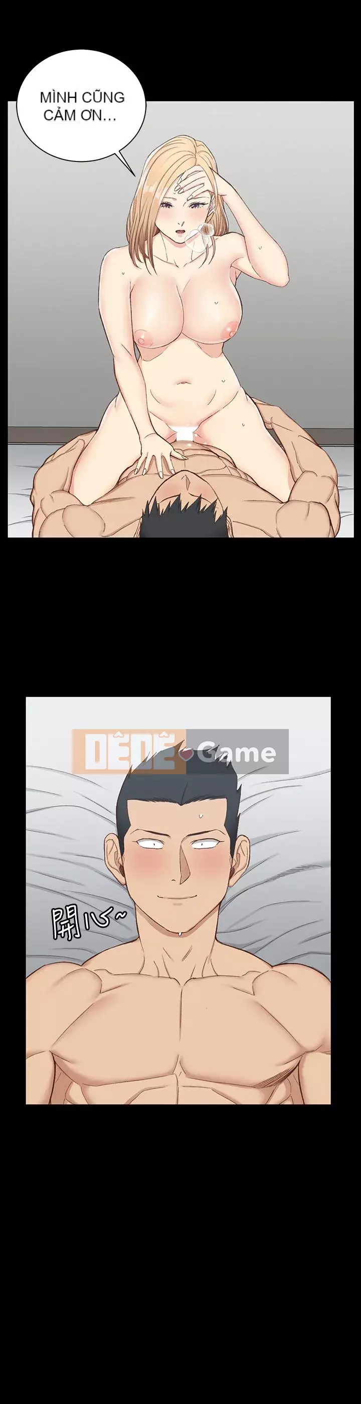 Suite Junior Chào Mừng Chương 1-176