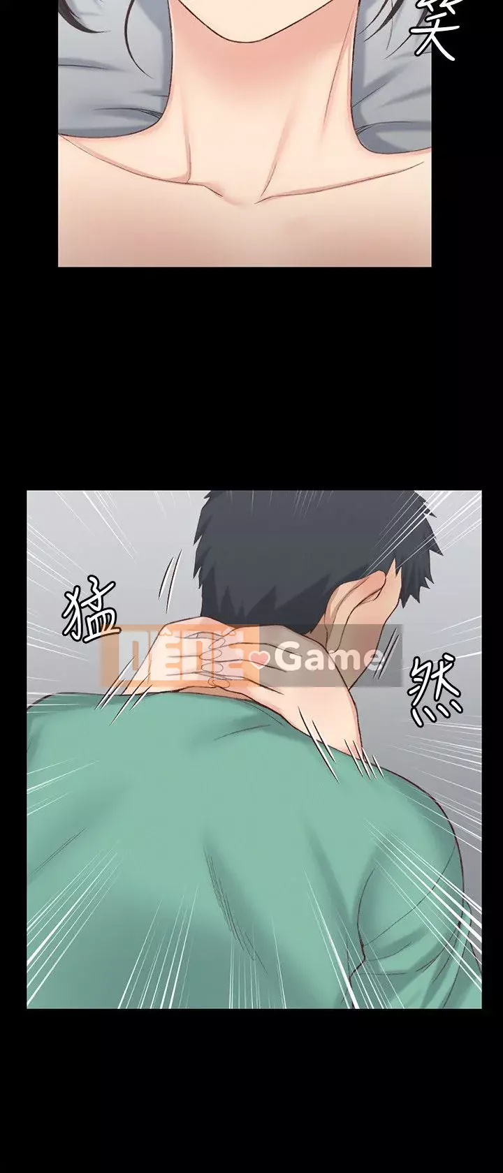 Suite Junior Chào Mừng Chương 1-176