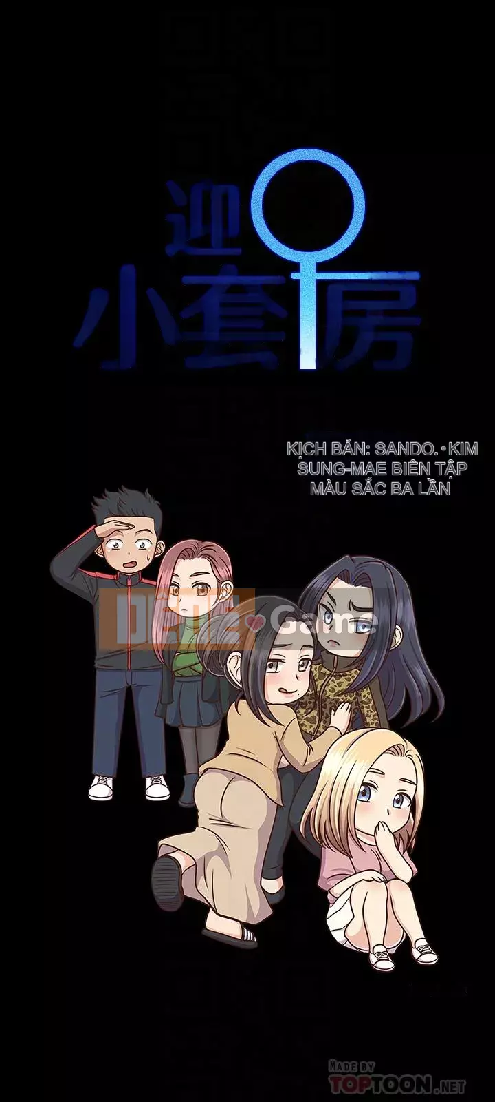 Suite Junior Chào Mừng Chương 1-176