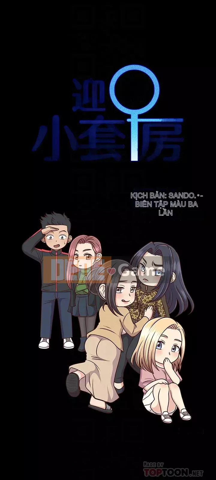 Suite Junior Chào Mừng Chương 1-176