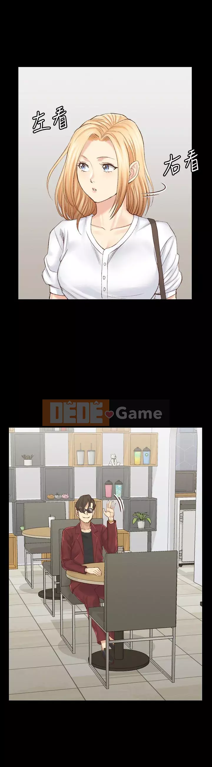 Suite Junior Chào Mừng Chương 1-176