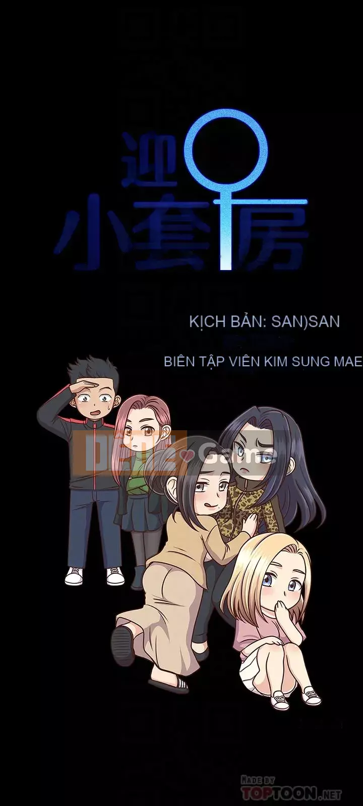 Suite Junior Chào Mừng Chương 1-176