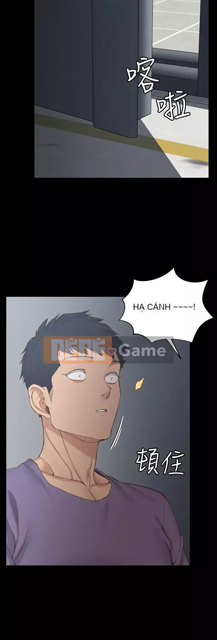 Suite Junior Chào Mừng Chương 1-176