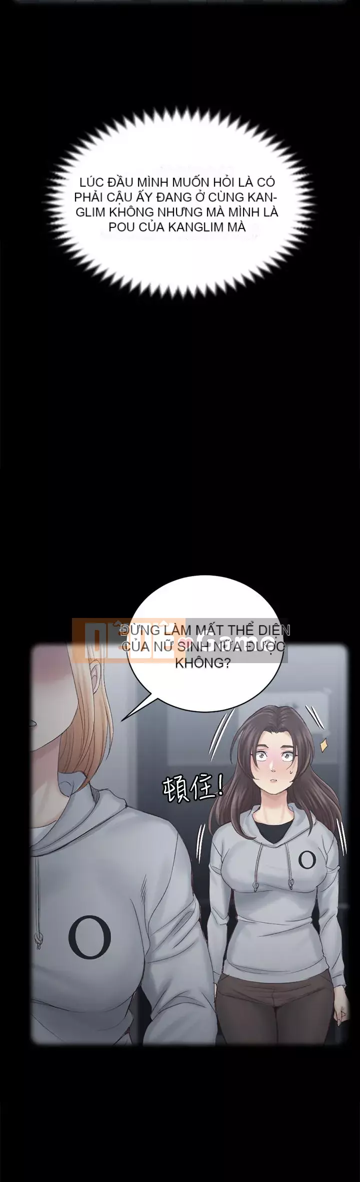 Suite Junior Chào Mừng Chương 1-176