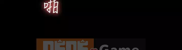 Suite Junior Chào Mừng Chương 1-176