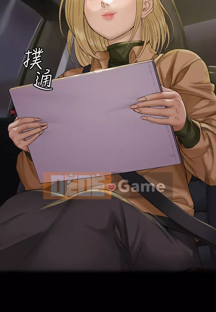 Suite Junior Chào Mừng Chương 1-176