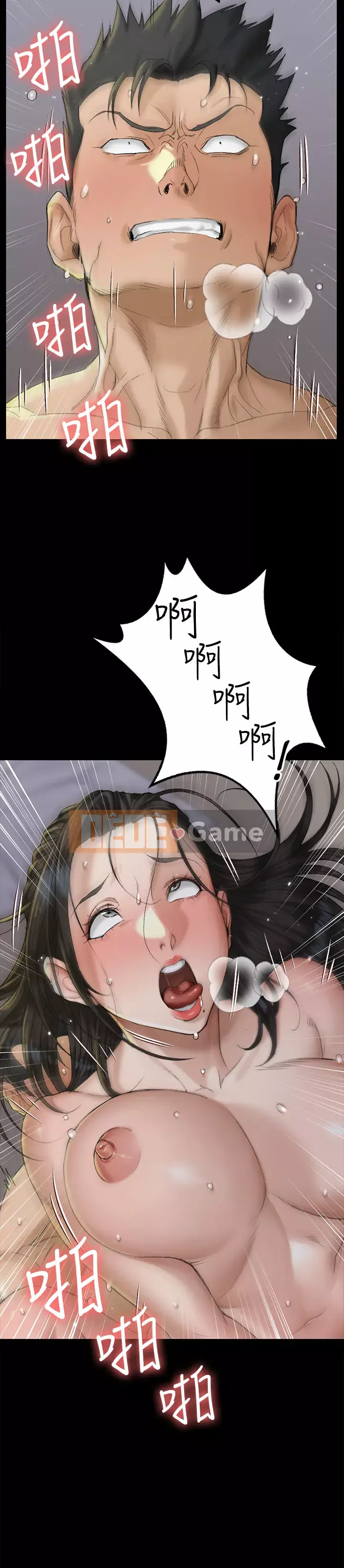 Suite Junior Chào Mừng Chương 1-176