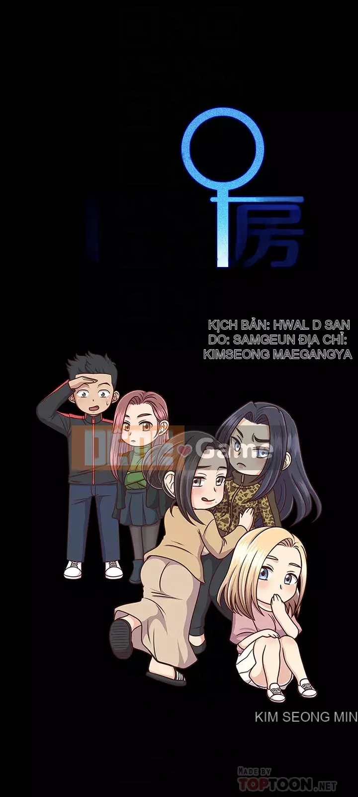 Suite Junior Chào Mừng Chương 1-176